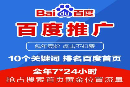 案例分析：今日头条信息流对社交媒体的影响