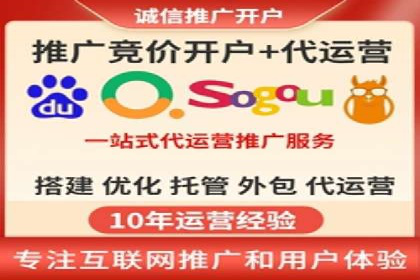 百度推广公司——大品牌背后的广告策略揭秘